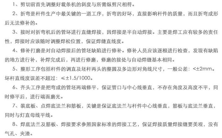 郑州千亿平台-千亿（中国）一站式服务官网
